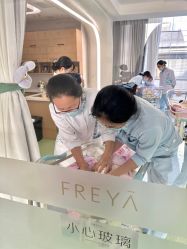 -弗蕾亚·辰月月子度假中心(光谷店)