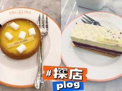 -Angelina安吉丽娜(恒隆广场店)