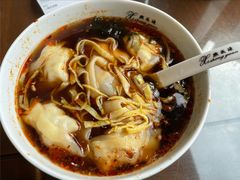 -熙盛源(永乐路店)