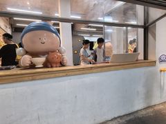 -WHEN PIGS FLY当猪飞
