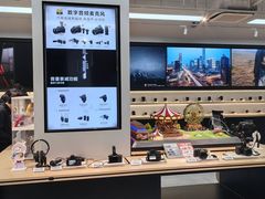 -Sony Store 索尼(上海淮海中路店)