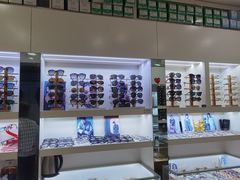 -广州宝岛眼镜武汉和光眼镜市场西区店