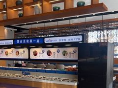 -蒙都43°9羊火锅·赤峰美食(宁城店)