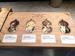 -1828王老吉·草本新茶(珠江新城地铁站店)