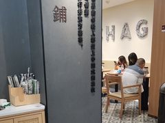 -霸王茶姬(正佳广场店)