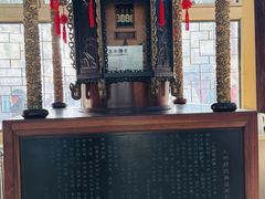 -郭守敬纪念馆