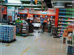 -大润发购物广场名烟名酒(九全嘉国际店)