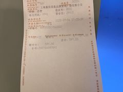 -PUMA品牌自营折扣店(百联奥特莱斯店)