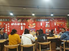 -台湾卤肉饭(龙口店)