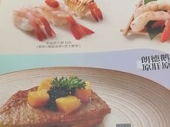 -争鲜回转寿司(浦东三钢里PLUS店)
