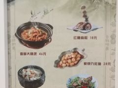 -莲花国际广场