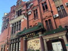 -梅龙镇酒家(南京西路总店)