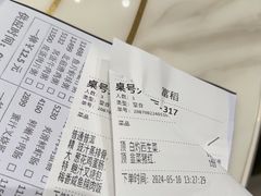 -稻香酒家·33年老字号·港式粤菜(富邦中心店)