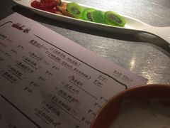 -探鱼·鲜青椒爽麻烤鱼(广州花都来又来店)