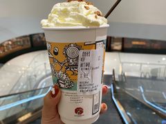 -茶颜悦色(岳麓山顶店)