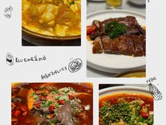 -雪龙轩中餐厅(银基冰雪酒店)