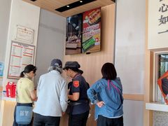 -首创奥特莱斯(北京店)