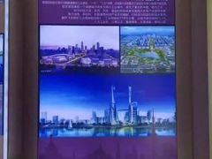 -哈尔滨规划展览馆