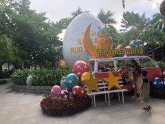 门面-100蛋泥浆浴