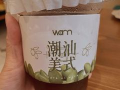 -Cafe on warm(丹霞店)