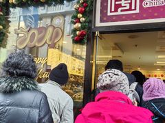 -国际饭店·帆声西饼屋(黄河路店)