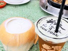 -新峰肉骨茶(总店)