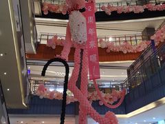 -天虹购物中心(石路店)