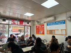 -瘦鬼老档糖水铺