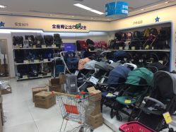 -孩子王(昆山招商花园城店)