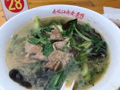 -泰顺江南春面馆