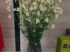 -上味·小海小鲜(中联店)