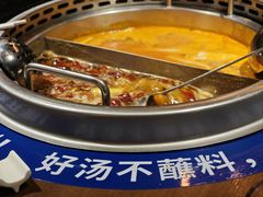 -快乐小羊·内蒙牛羊肉火锅(流花中心店)