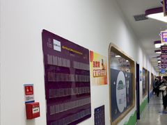 -瑞思教育·少儿英语(凯德校区)