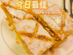 -园里火锅(仁和新城店)