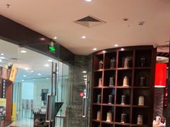 -北方家宴(优托邦科学大道店)