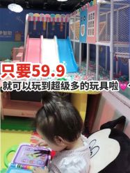 -皇家迪智尼(大融城店)