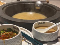 -芸山季·云南山珍菌火锅(宝能环球汇店)