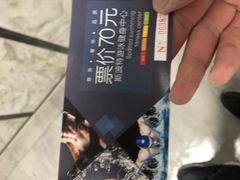 -斯波特游泳健身运动中心