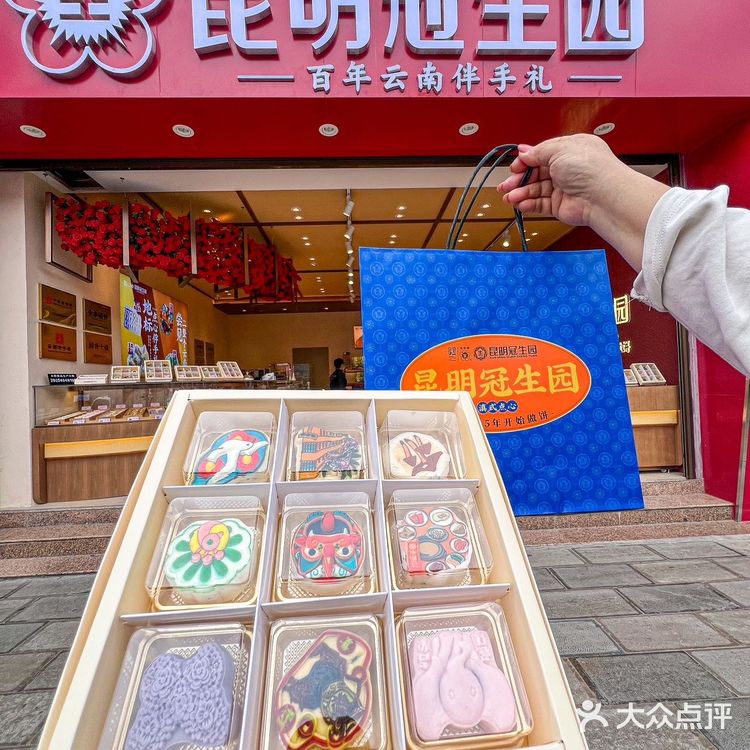 丽江。。。答应我记住这个地方！！路过记得停！