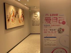 -咪咪比基尼脱毛专业店