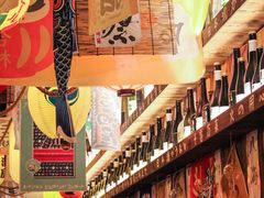 -坂吉屋·居酒屋深夜食堂(龙湖店)