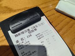 -魏斯理汉堡(西安沣东吾悦店)