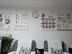 -静沐人生养生馆(佳宁娜分店)
