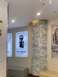 -武汉五洲整形外科医院