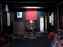 -乾州古城