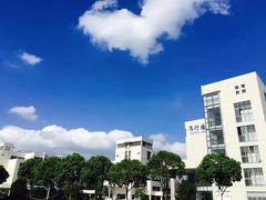 -苏州工学院(东湖校区)