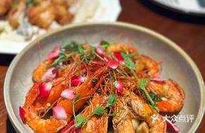 Spanish Garlic Shrimp