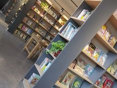 -魔方城市书房(中街益田店)