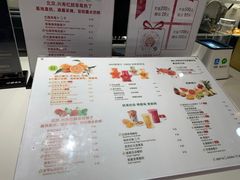 -Mr.Fruits水果先生(蓝色港湾店)