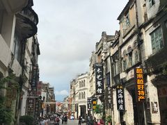 -梧州双钱龟苓膏(老街店)